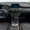 X55 - Imagen 2