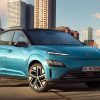 NEW KONA ELÉCTRICO - Imagen 2